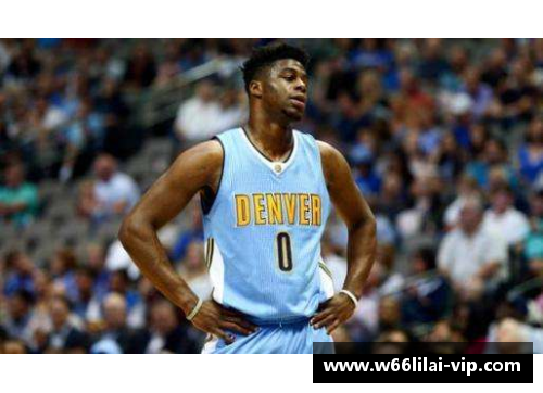 伟来NBA：从中国少年到全明星球员的不凡篮球之路